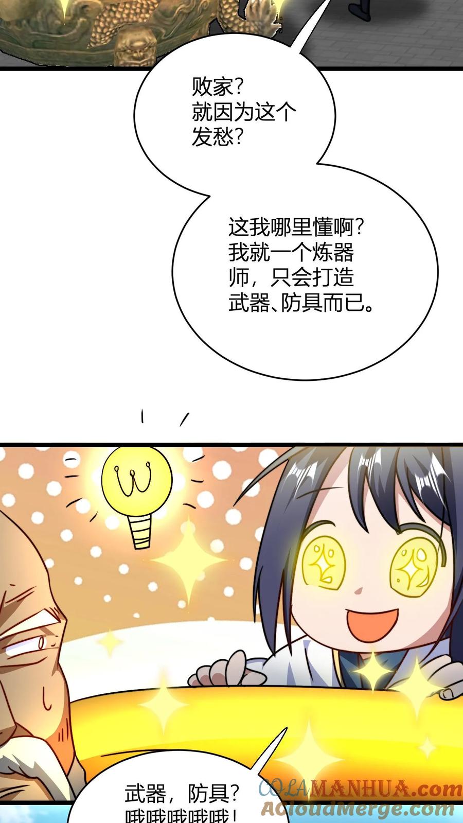 5.jpg