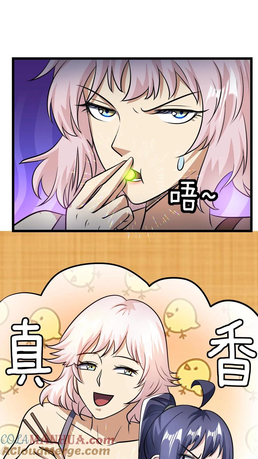 23.jpg