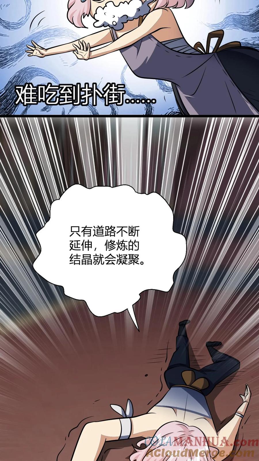 25.jpg