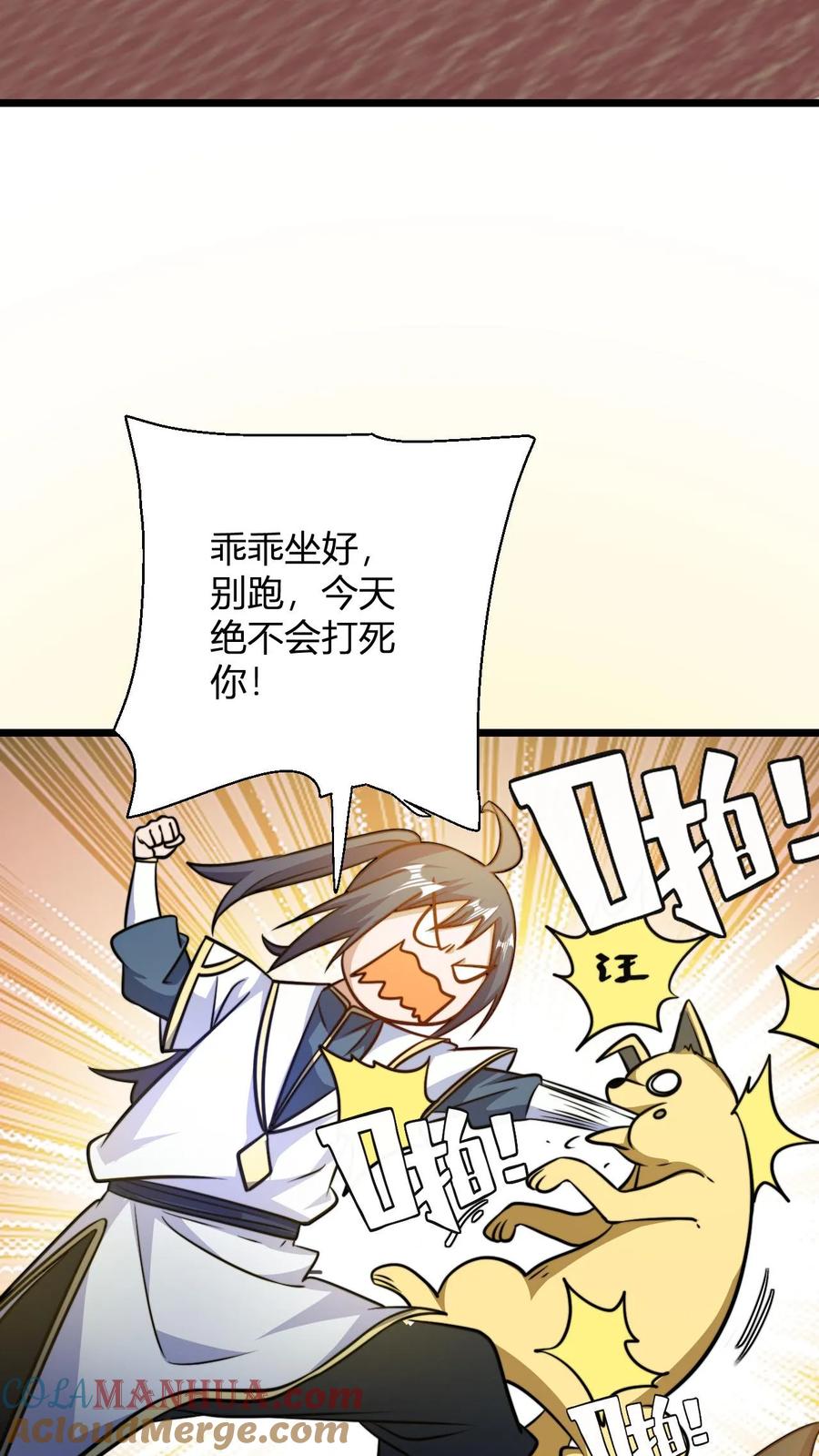 7.jpg