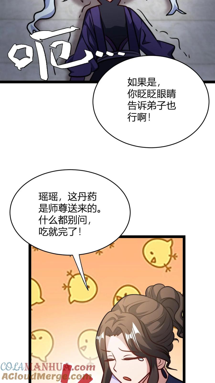 25.jpg