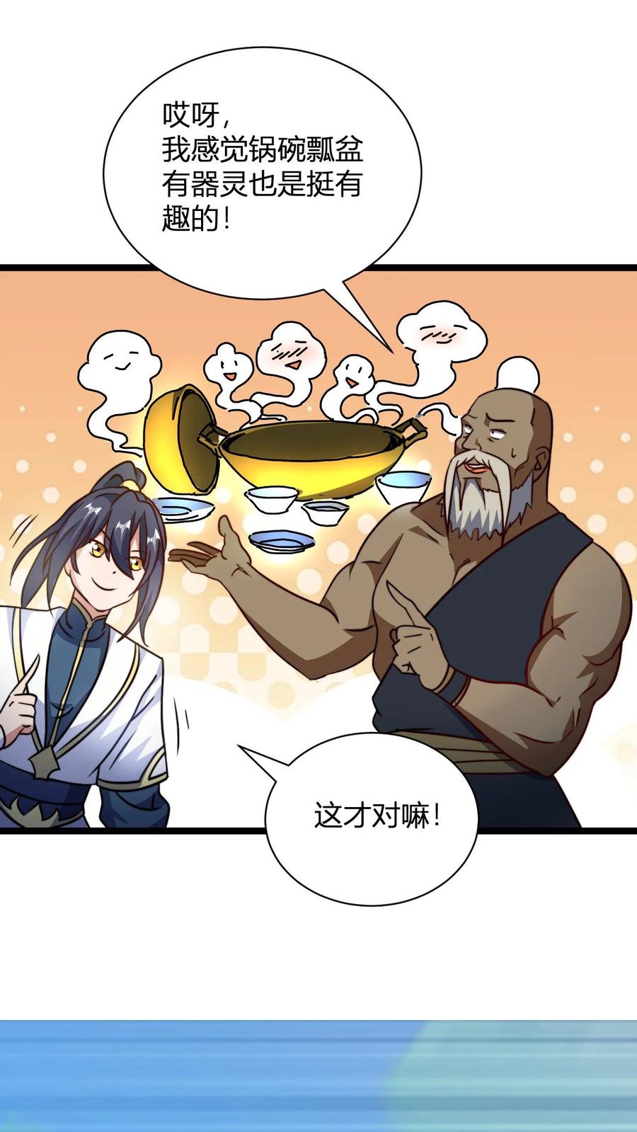 20.jpg
