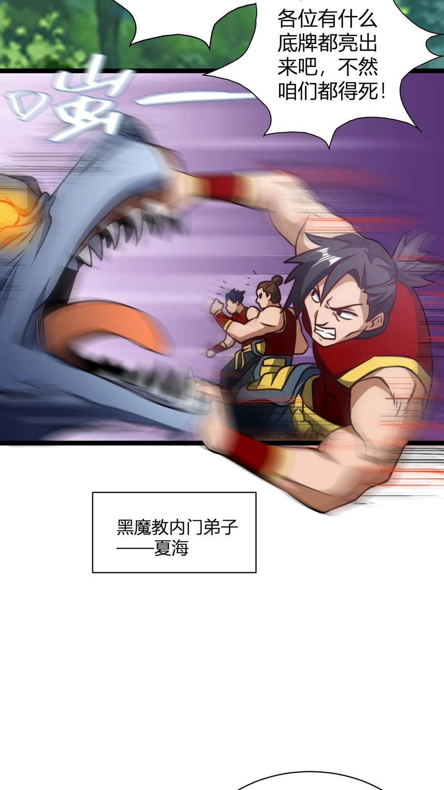 6.jpg