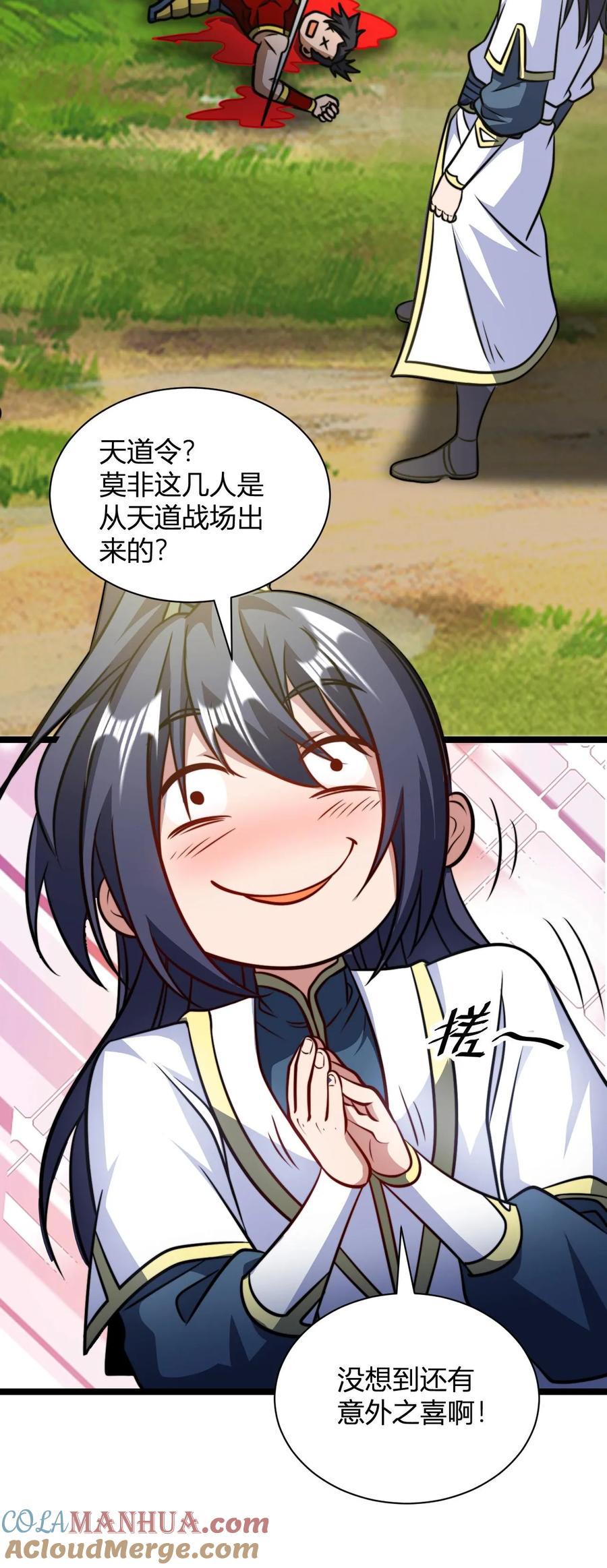 27.jpg