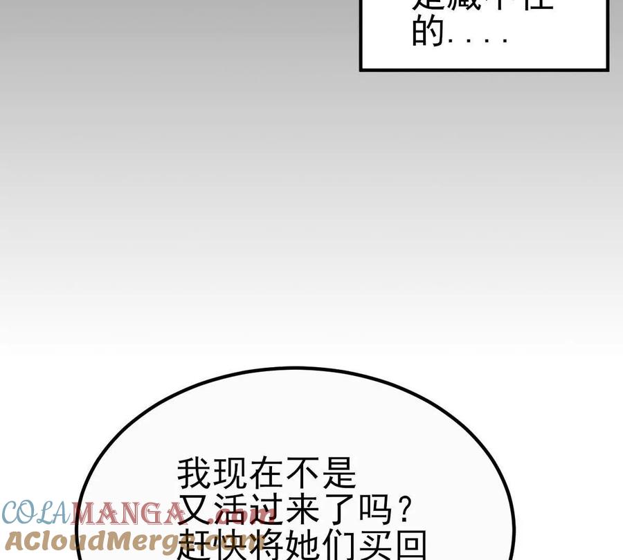 113.jpg