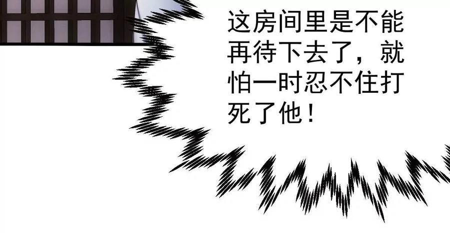 160.jpg
