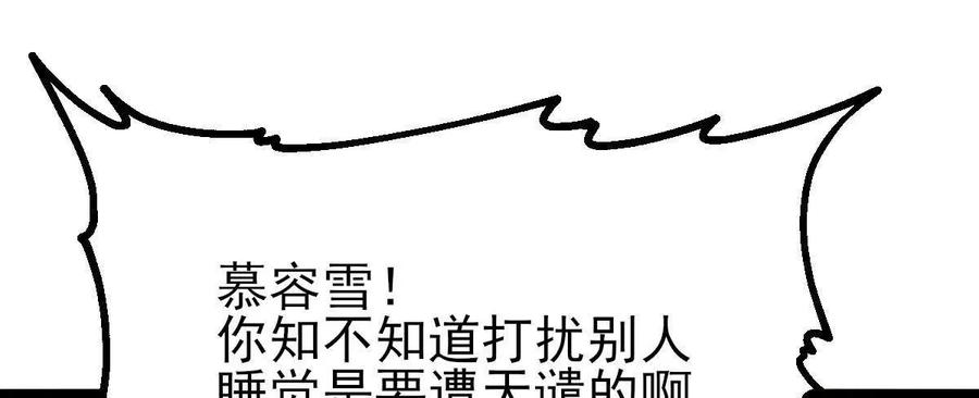 87.jpg