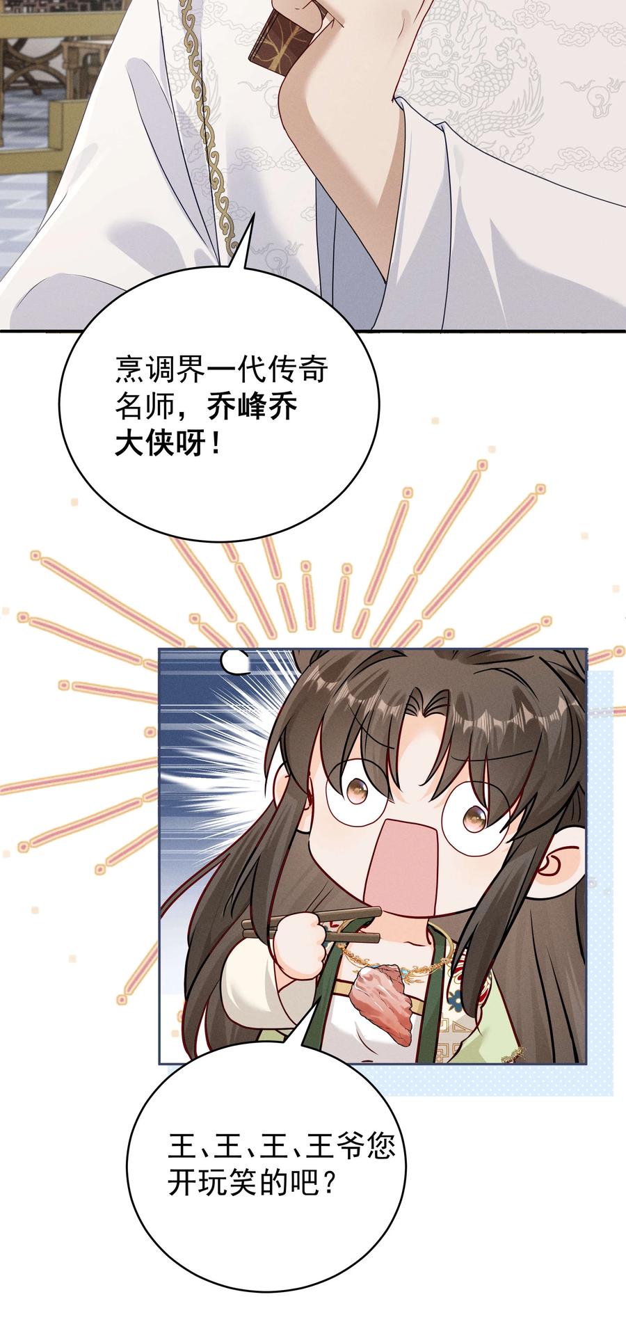38.jpg