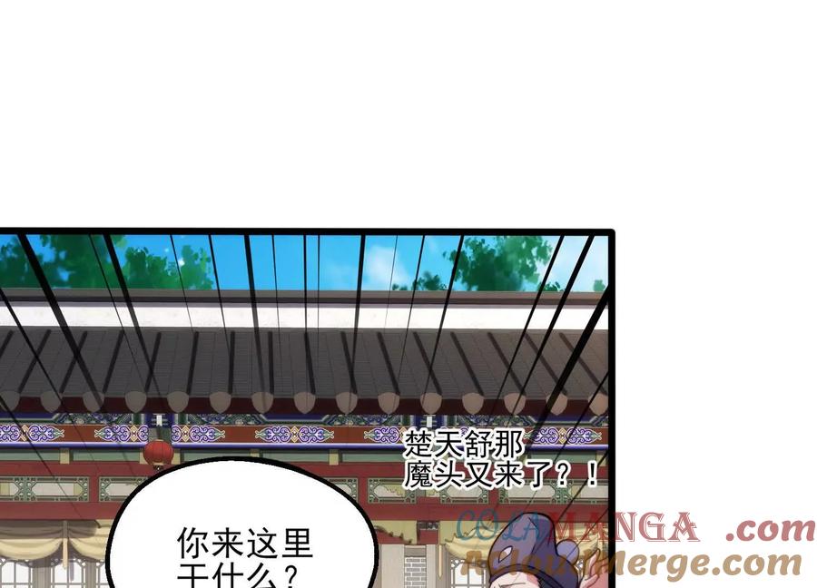 97.jpg