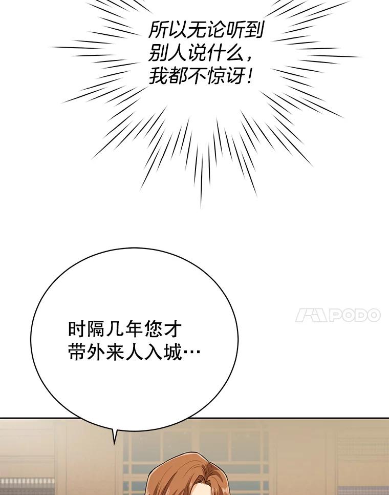 67.jpg