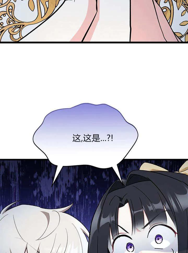 106.jpg