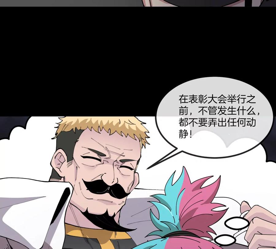 79.jpg