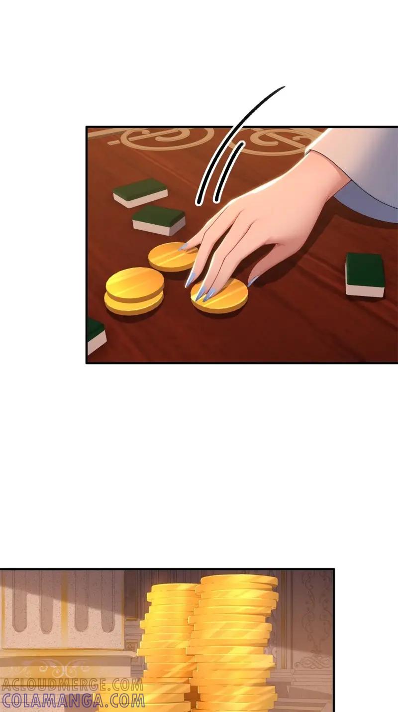 第191话176-开局绝色俏师父：系统十斤反骨-人加可以（第16张）