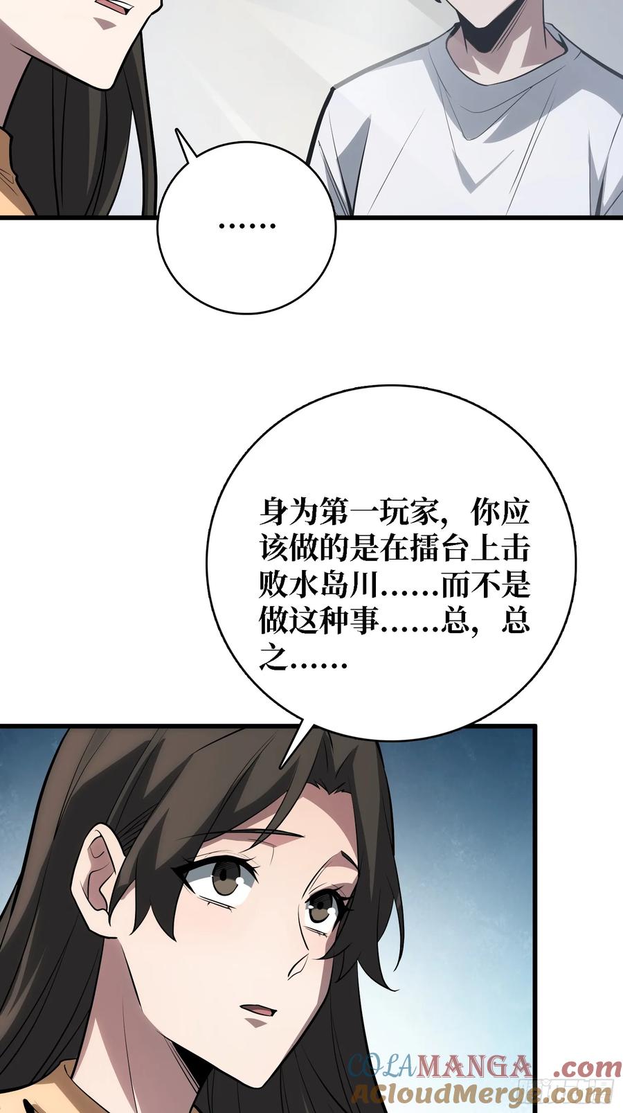 37.jpg