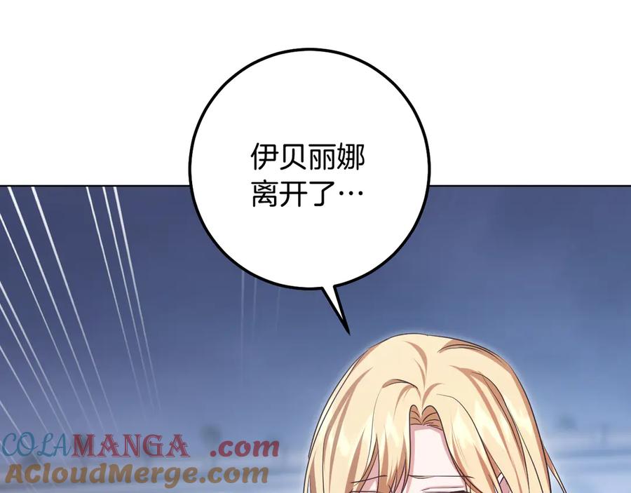 117.jpg