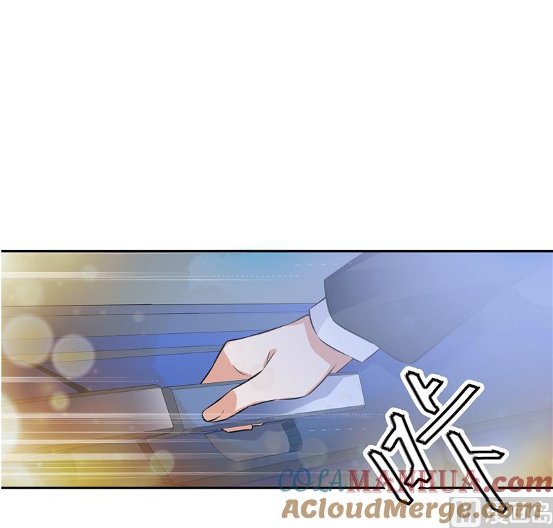 第2话-顾少的超模新妻-一直看 仟绘动漫（第2张）