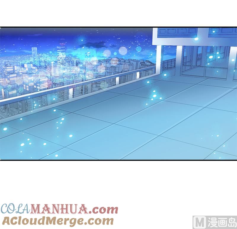 第4话-顾少的超模新妻-一直看 仟绘动漫（第8张）