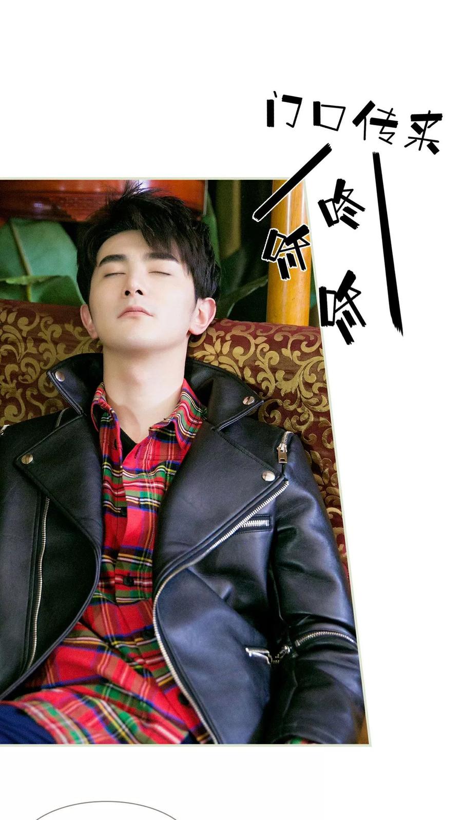 第10话-限时婚约-剧能玩（第12张）