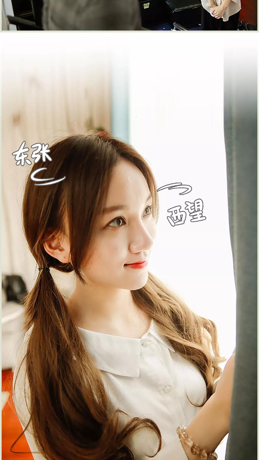 第3话-顾少甜宠迷糊妻-剧能玩（第2张）