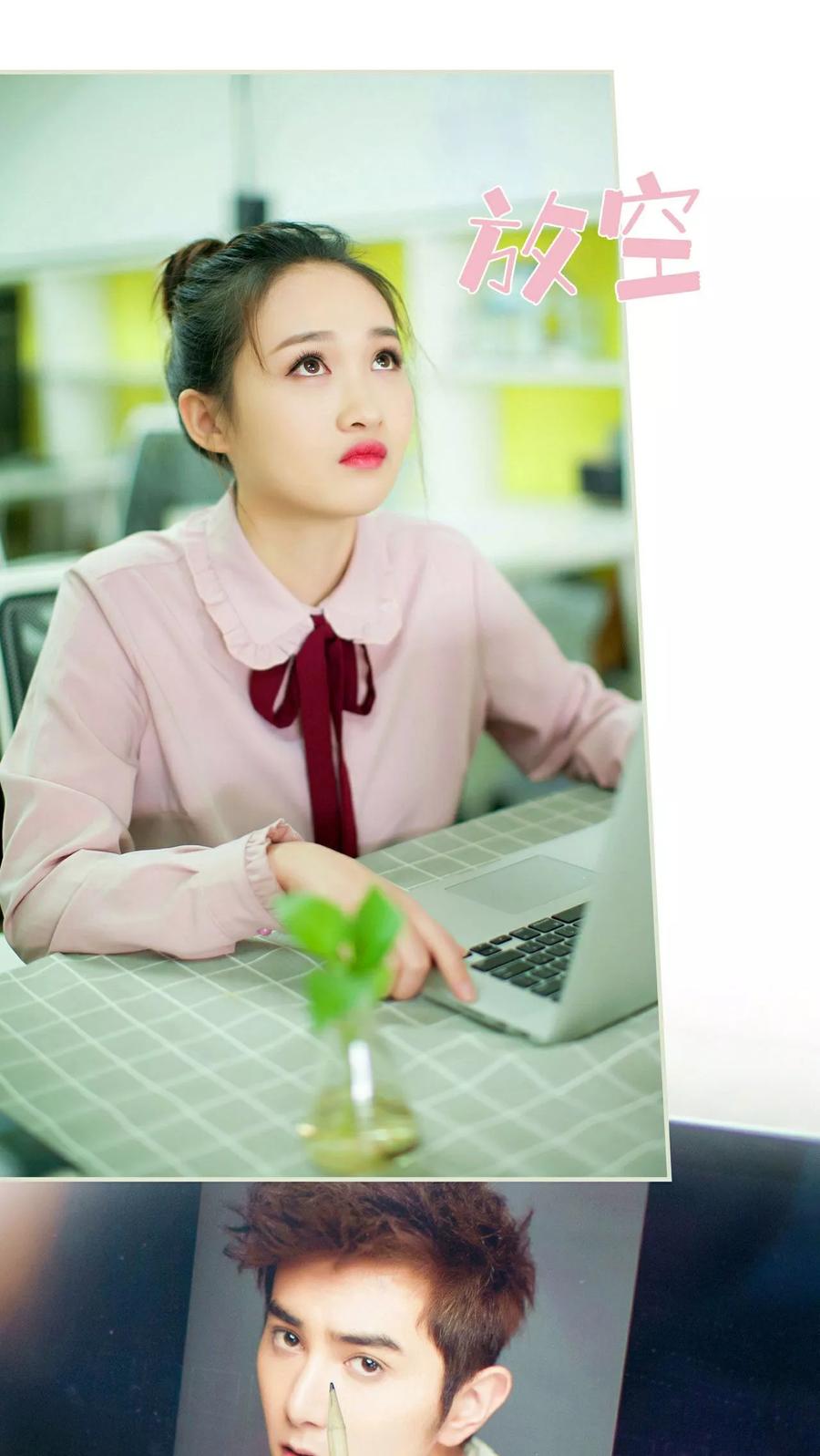 第7话-限时婚约-剧能玩（第10张）