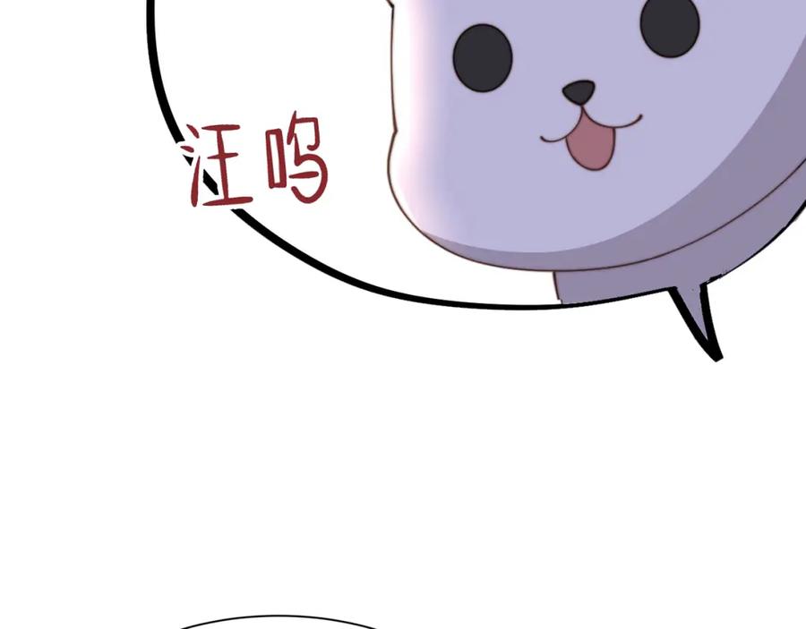 86.jpg