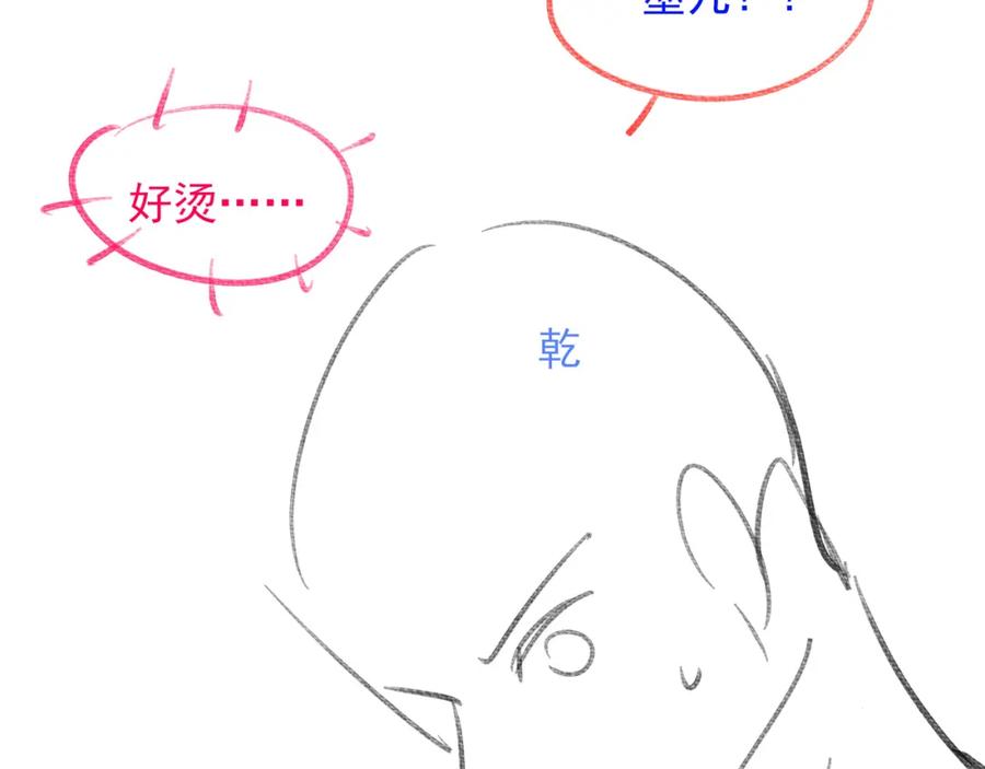 96.jpg