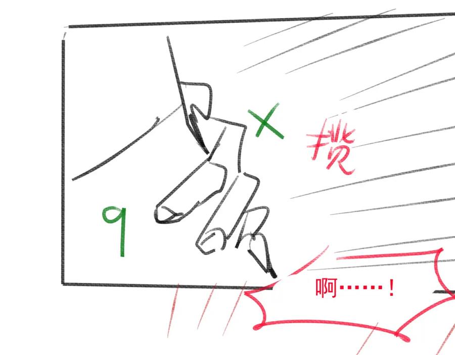 89.jpg