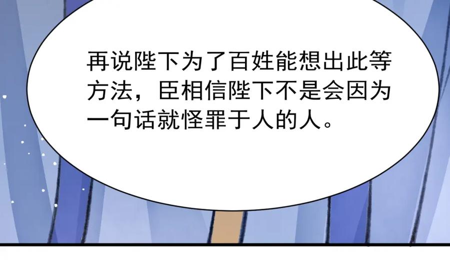 80.jpg