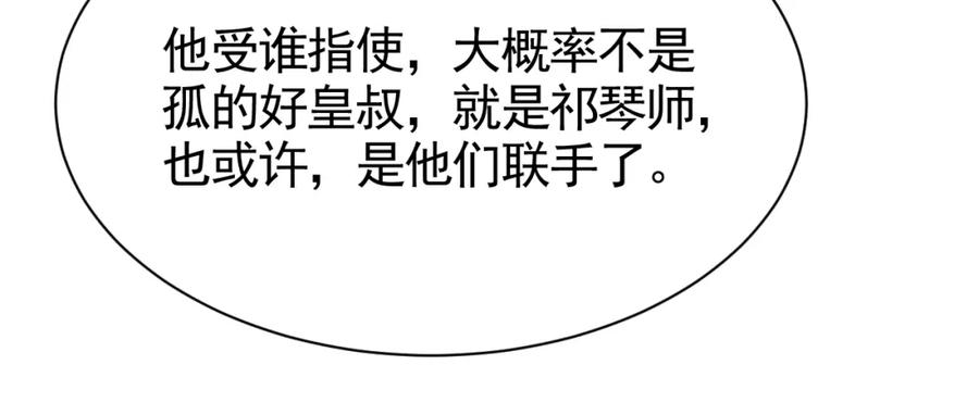 88.jpg