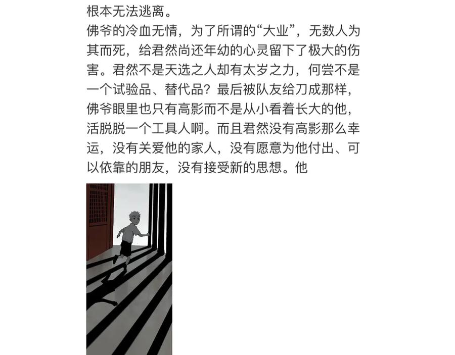 140.jpg