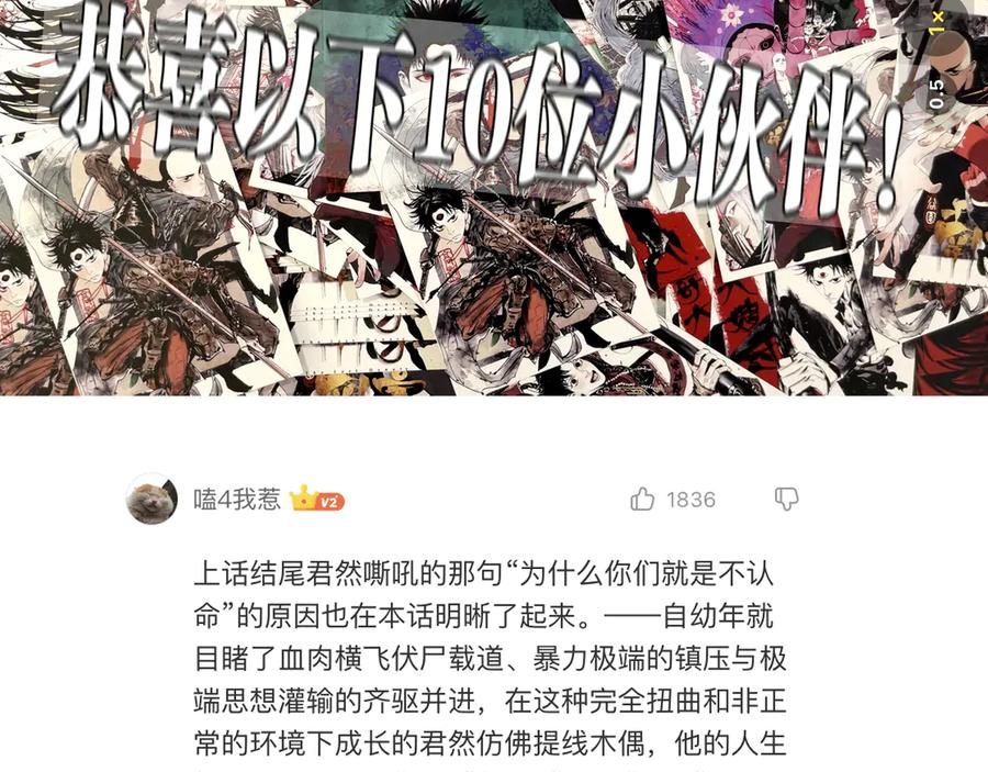 138.jpg