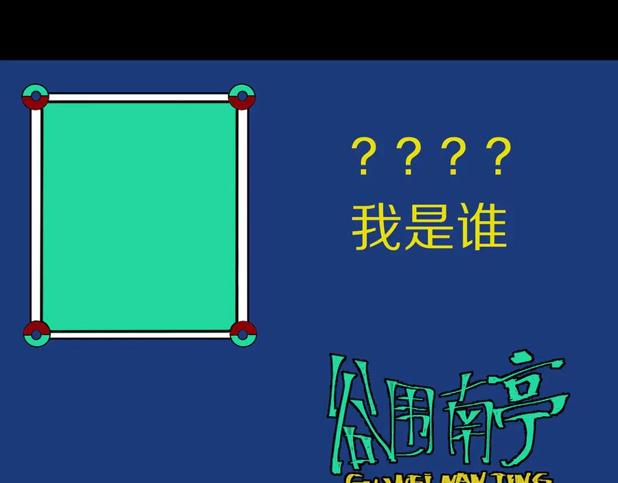 144.jpg