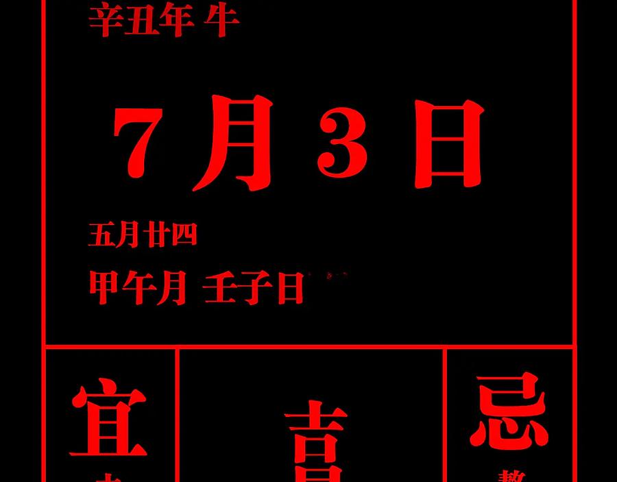 191.jpg