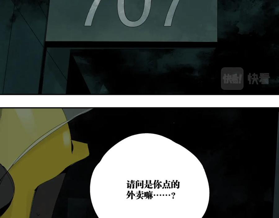 166.jpg