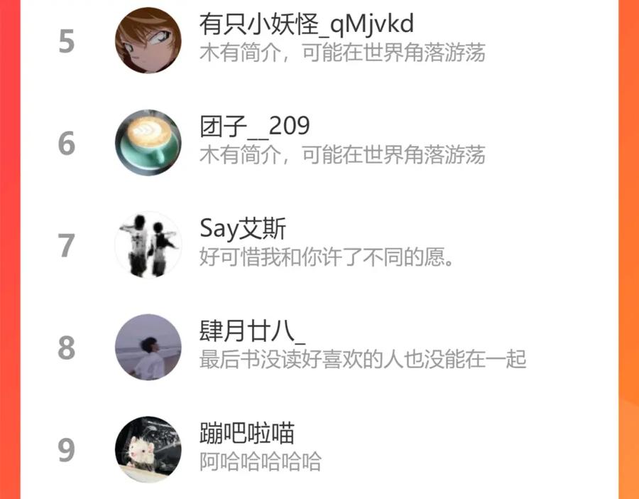 218.jpg