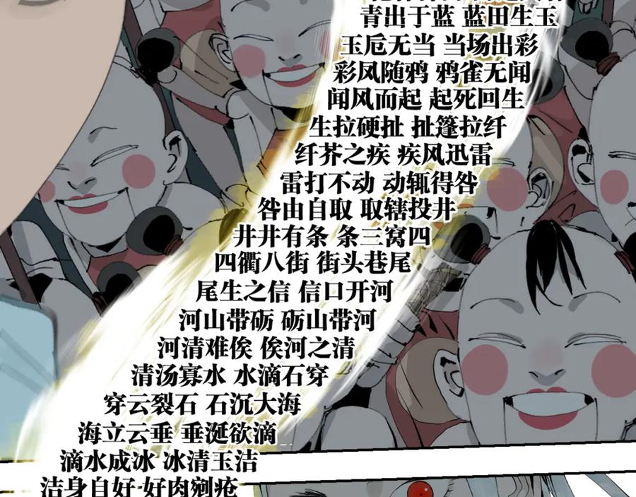 124.jpg