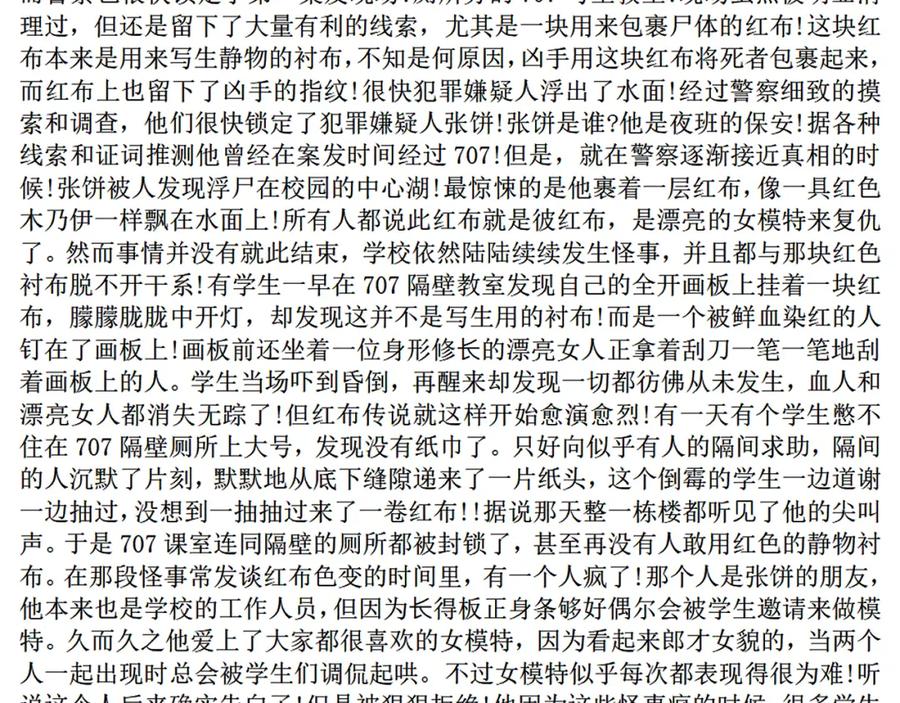 28.jpg