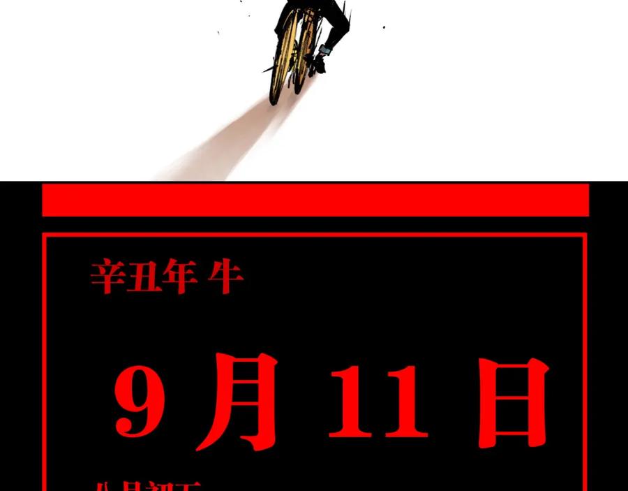 214.jpg