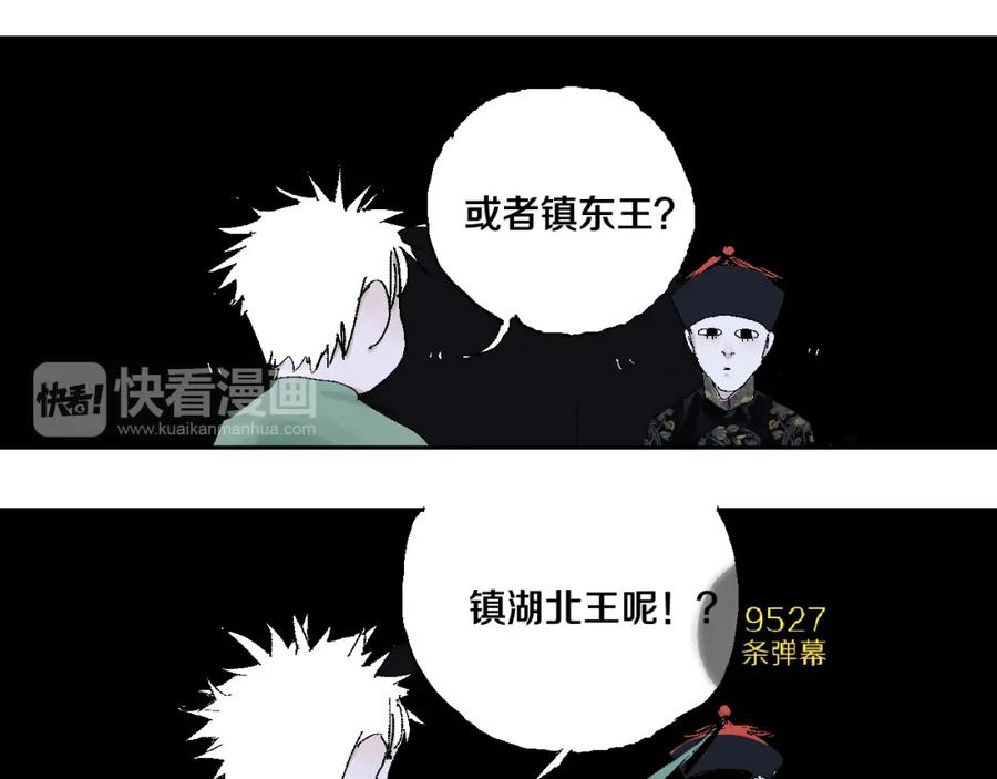 71.jpg