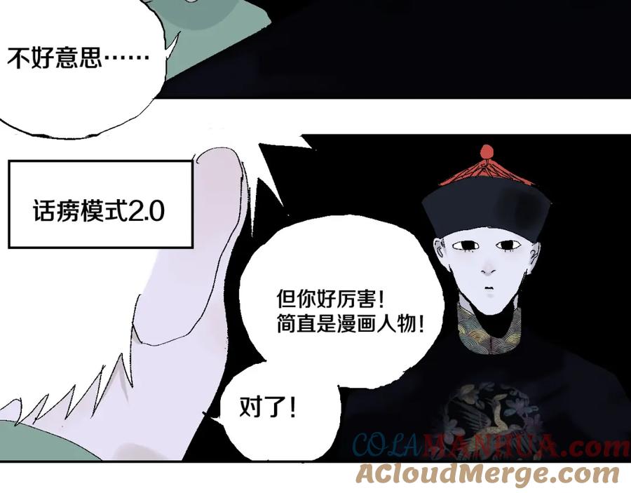 65.jpg