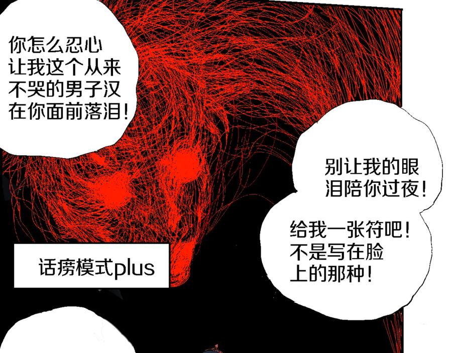 94.jpg