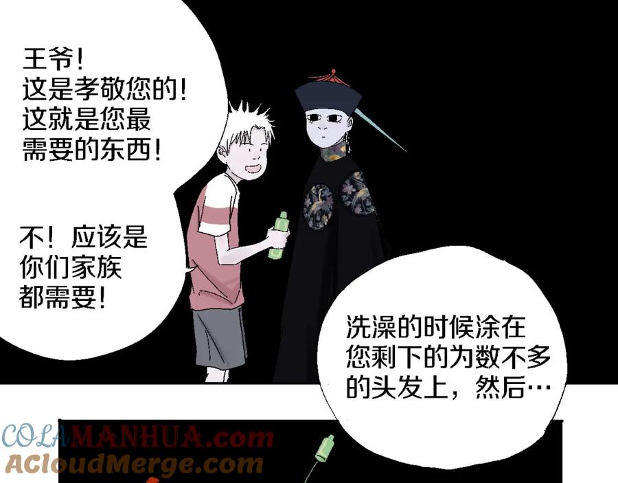 81.jpg