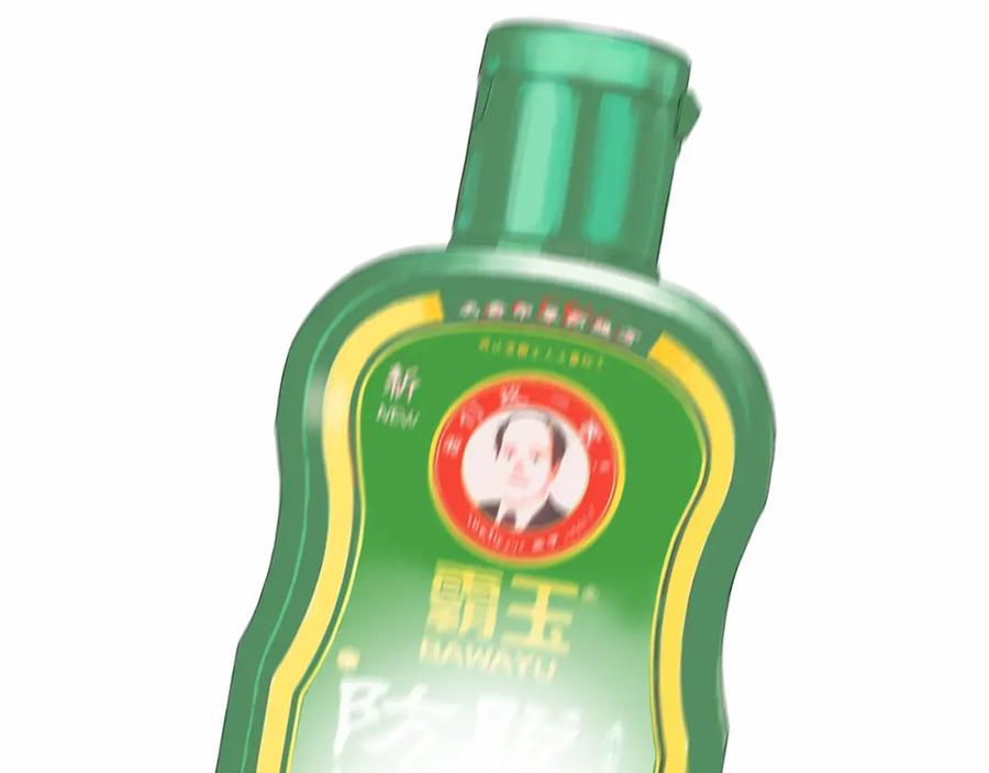 80.jpg