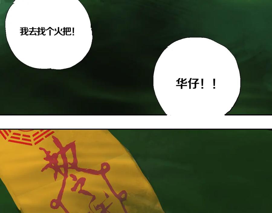 104.jpg