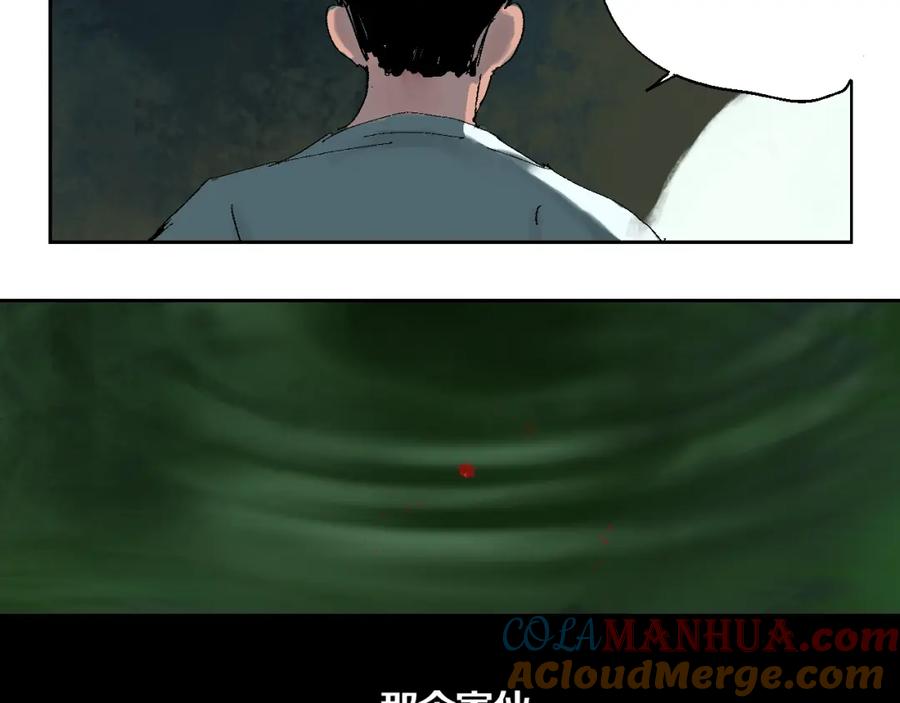 109.jpg