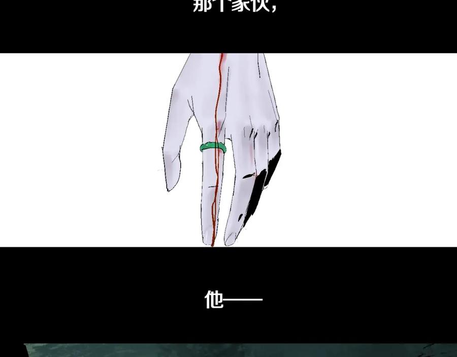 110.jpg