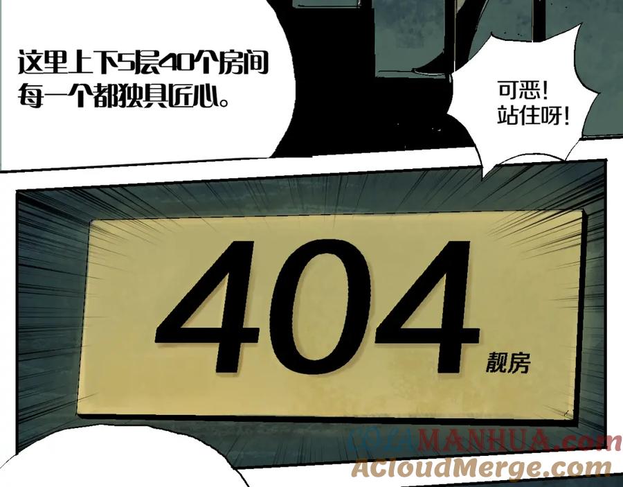 85.jpg