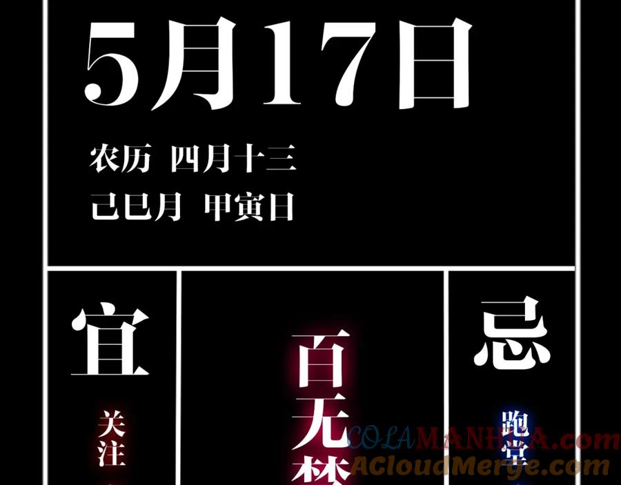 97.jpg