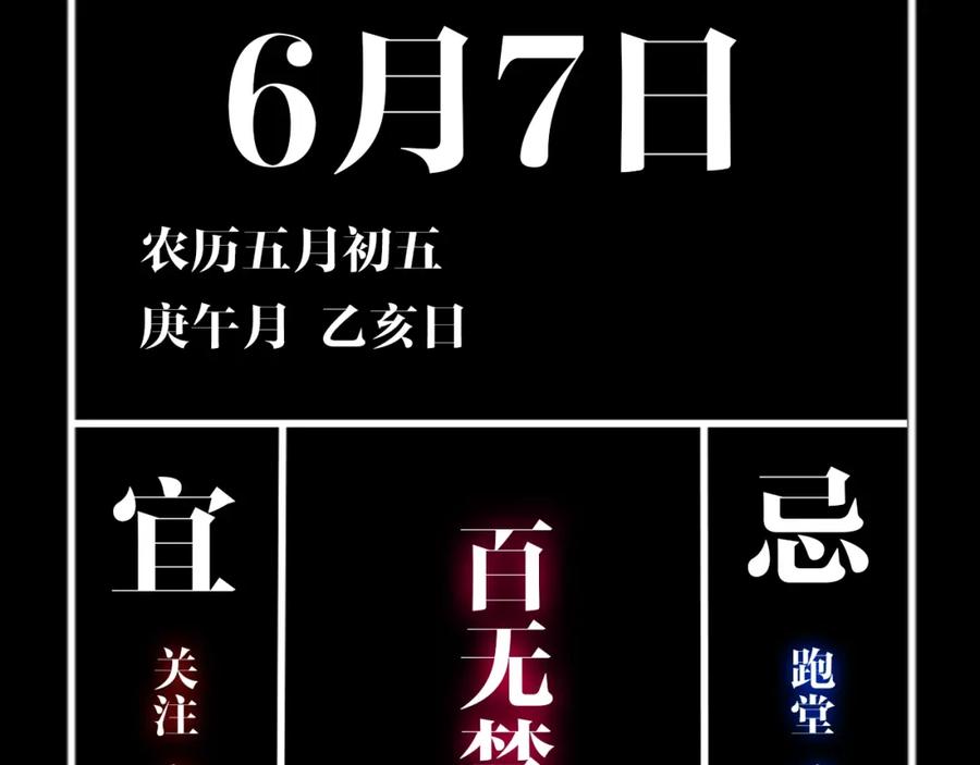 138.jpg