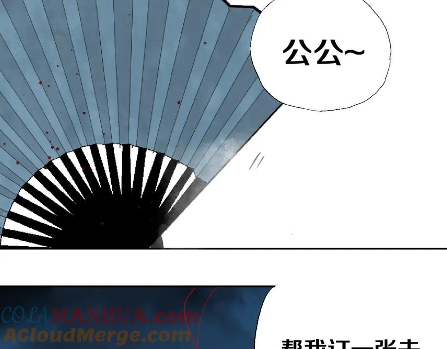 133.jpg